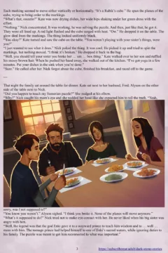 Enki’s Puzzle 1 (4)