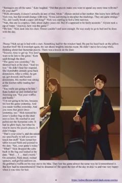 Enki’s Puzzle 1 (5)