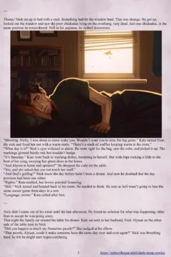 Enki’s Puzzle 1 (6)