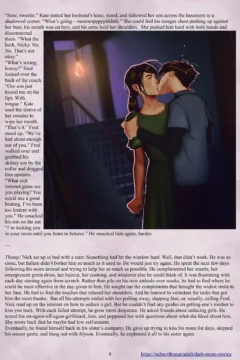 Enki’s Puzzle 1 (9)