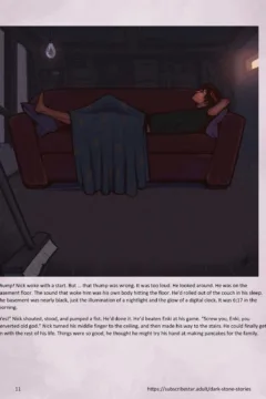 Enki’s Puzzle 2 (11)