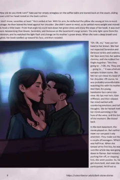 Enki’s Puzzle 2 (9)