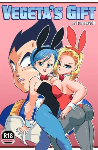 FunsexyDB - Vegeta's Gift [Dragon Ball Z]
