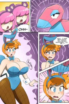 Game_Corner_Pg15_color