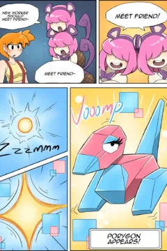 Game_Corner_pg8_color