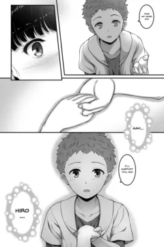 Girl’s Volleyball Club (33)