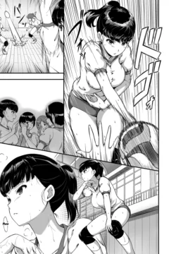 Girl’s Volleyball Club (4)