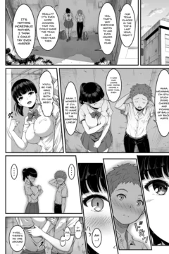 Girl’s Volleyball Club (7)