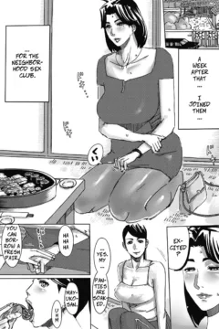 Hitozuma ga Sex Suru Hon (10)