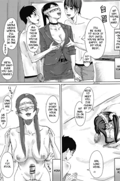 Hitozuma ga Sex Suru Hon (18)