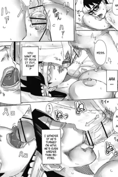 Hitozuma ga Sex Suru Hon (33)