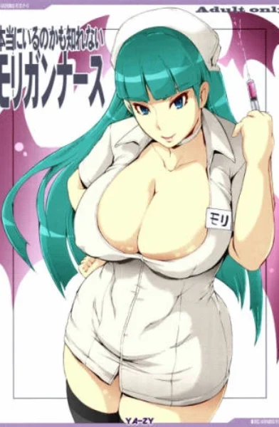 Hontou Ni Iru No Kamo Shirenai Morrigan Nurse