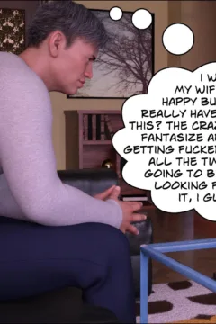 Hot Wife Fantasy (17)