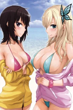 I Don’t Have Many Sex Friends (3)