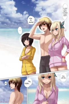 I Don’t Have Many Sex Friends (4)