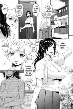 Impregnated Mother (158)