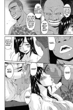 Impregnated Mother (187)