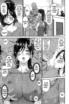 Impregnated Mother (206)