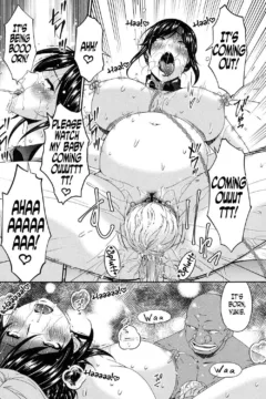 Impregnated Mother (238)