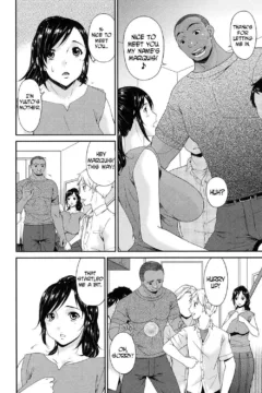 Impregnated Mother (7)