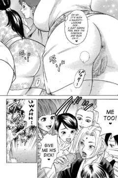 Indecent Ninja Exam 033