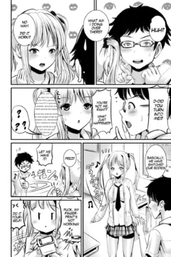 Irekawari Soutaiseiriron (5)