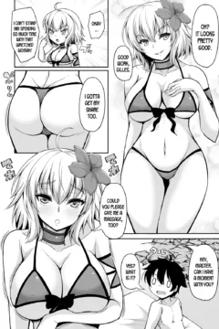 Jeanne Alter Wa Kamatte Hoshi (3)