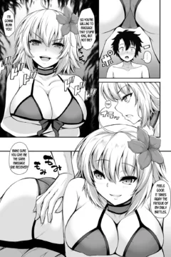 Jeanne Alter Wa Kamatte Hoshi (4)