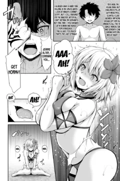 Jeanne Alter Wa Kamatte Hoshi (7)