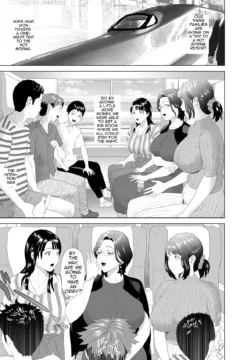 Joint Hot Spring Trip (3)