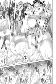 Joint Hot Spring Trip (43)