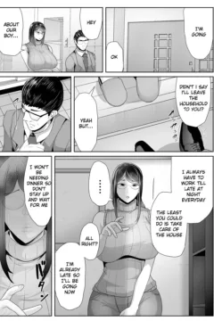 Kaa-san Senyou Saimin Appli004