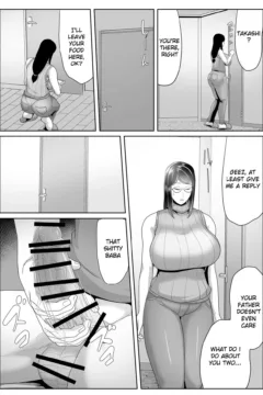 Kaa-san Senyou Saimin Appli005