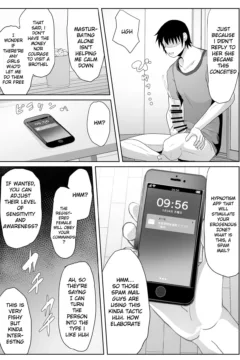 Kaa-san Senyou Saimin Appli006