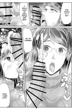 Kaa-san Senyou Saimin Appli010