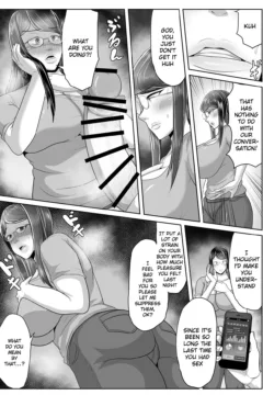 Kaa-san Senyou Saimin Appli030