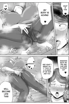 Kaa-san Senyou Saimin Appli032