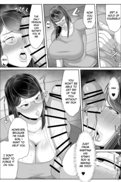 Kaa-san Senyou Saimin Appli033