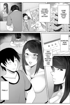 Kaa-san Senyou Saimin Appli053