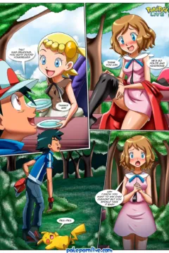 Kalos Threesome (3)