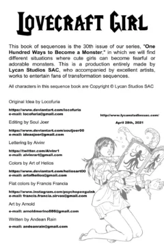 Lovecraft Girl (3)