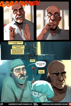 Mai The Wrongdoer 2 (30)