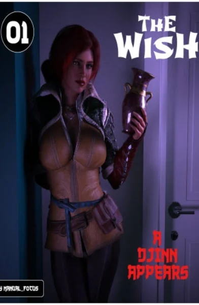 Manual_Focus – The Wish 01