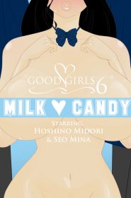 Milk Candy (1)