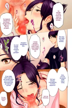 Mom And Son Incest Password (9)