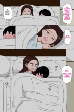 Motomete Haha wa Naku (4)