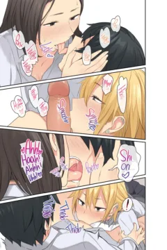 My Dorm Troubles (20)