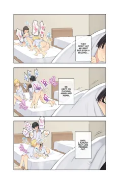 My Dorm Troubles (39)