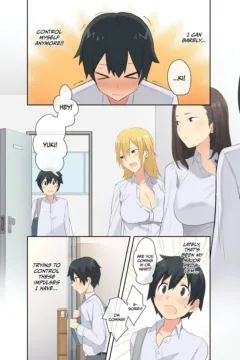 My Dorm Troubles (4)