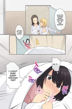 My Dorm Troubles (41)